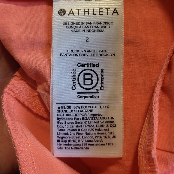 Athleta Brooklyn Ankle Pant - Picture 11 of 13